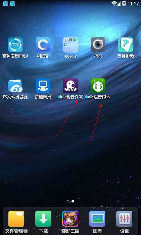 全方位解析：人工智能在游戏脚本开发中的应用与优化策略