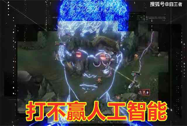 ai人工智能脚本打王者