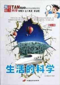 探索彩云小梦的奇幻笔触：揭秘其独特创作魅力