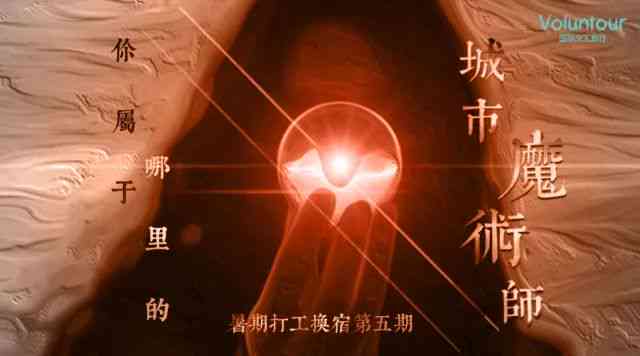 探索彩云小梦的奇幻笔触：揭秘其独特创作魅力