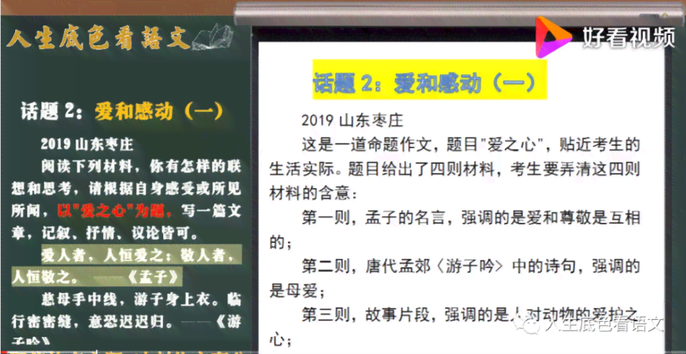 全面指南：AI网文写作模型及使用教程，涵热门模型一键获取方法