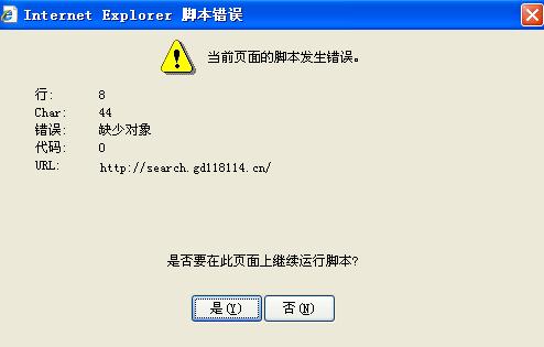 ai脚本为什么用不了了怎么办：解决使用问题的完整指南