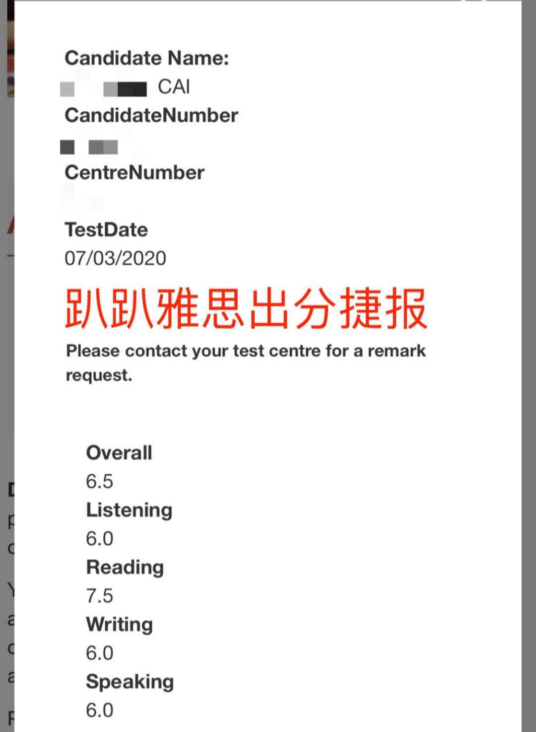 留学生写作作业攻略：涵技巧、常见问题与全面提升指南