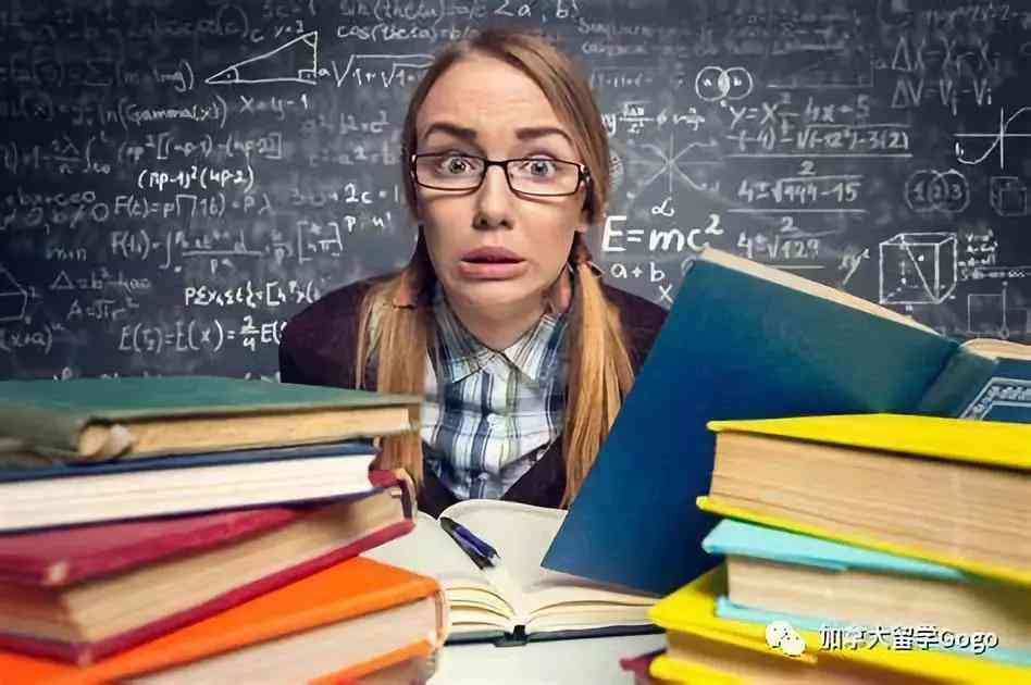 留学生抄作业违法及处理办法与作业抄袭问题探讨
