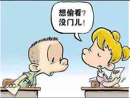 留学生抄作业违法及处理办法与作业抄袭问题探讨