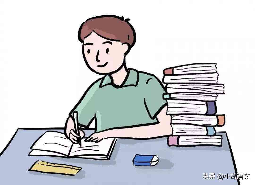 免费高效作文辅导应用：一键提升写作能力