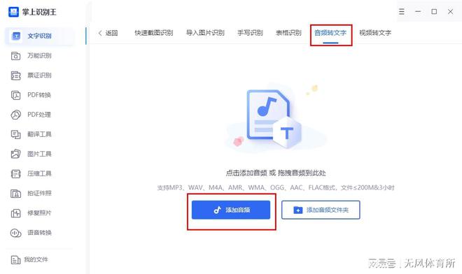AI助手如何实现文字颜色描述的智能文案生成技巧