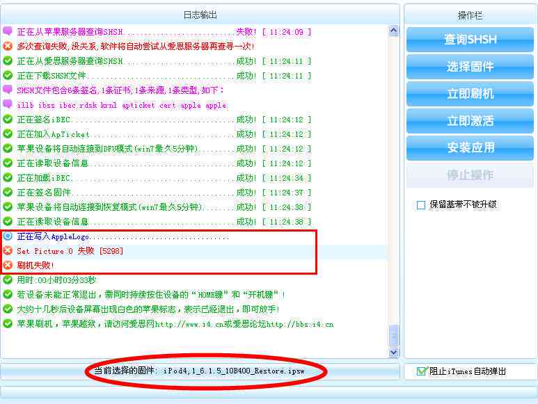 AI写作助手服务费用详解：揭秘收费标准与性价比