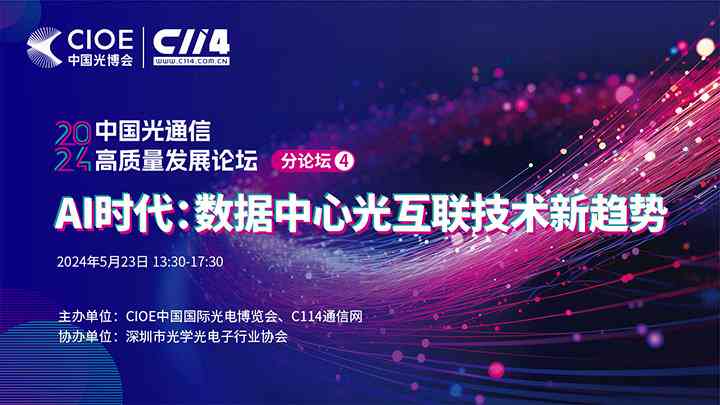 智能科技赋能，AI驱动下的嫦娥探月文案创作