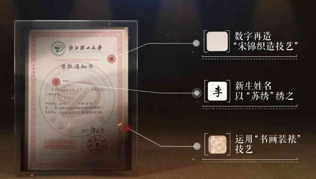 ai写作助手sci：微信版百度AI，2024助手，文库AI，免费使用