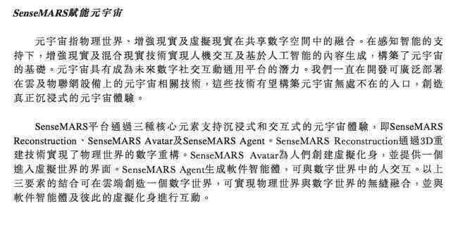 ai做服装测评文案怎么做：提升质量与吸引力，探究盈利可能性