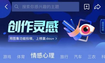 AI辅助直播文案脚本创作指南：全面解析写作技巧与实用案例