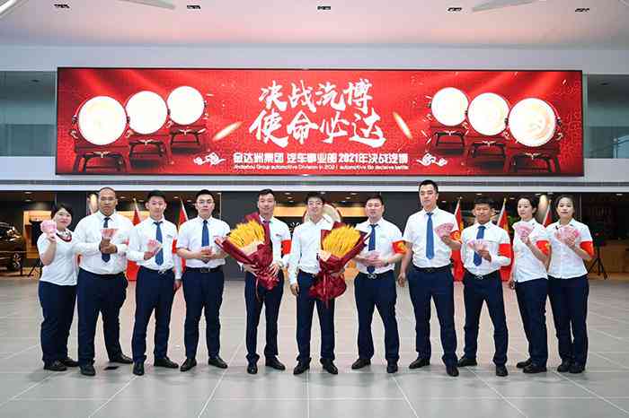 AI辅助直播文案脚本创作指南：全面解析写作技巧与实用案例