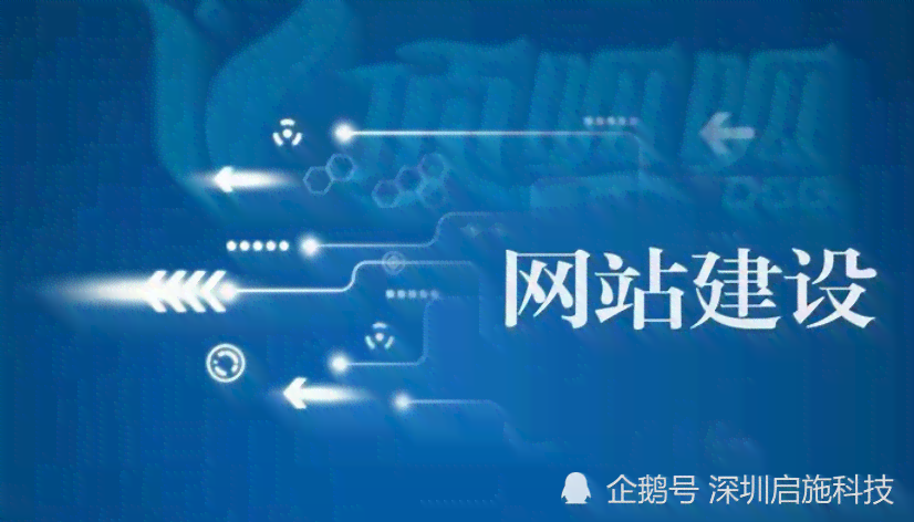 直播互动脚本创作指南：高效吸引观众与提升互动性的秘诀