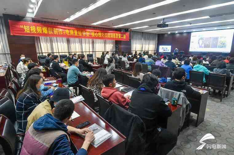 直播文案脚本可以用ai吗