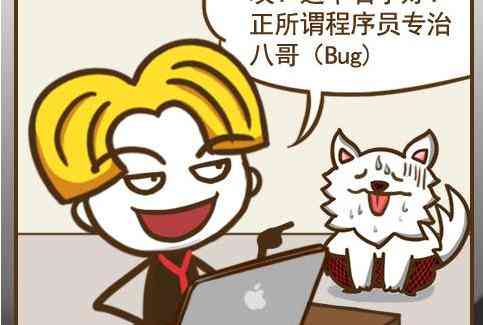 兼职AI写作软件使用指南：全面解析如何高效利用人工智能进行写作兼职
