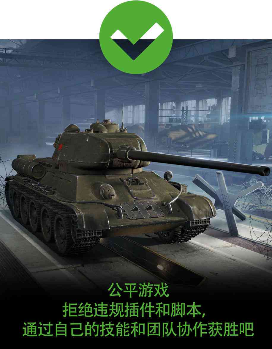 AI脚本插件安装指南：涵主流平台与常见问题解决教程