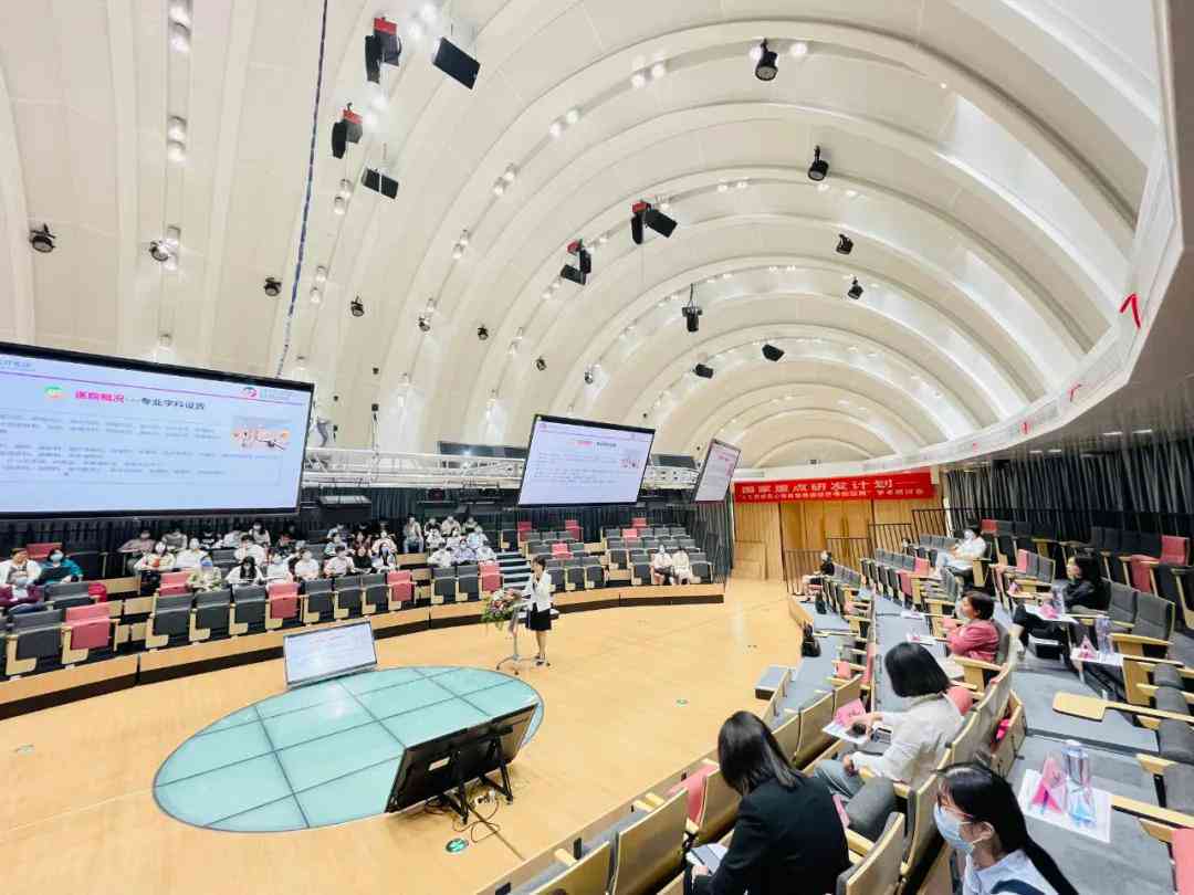 如何利用人工智能辅助撰写作文：全面指南与实用技巧解析