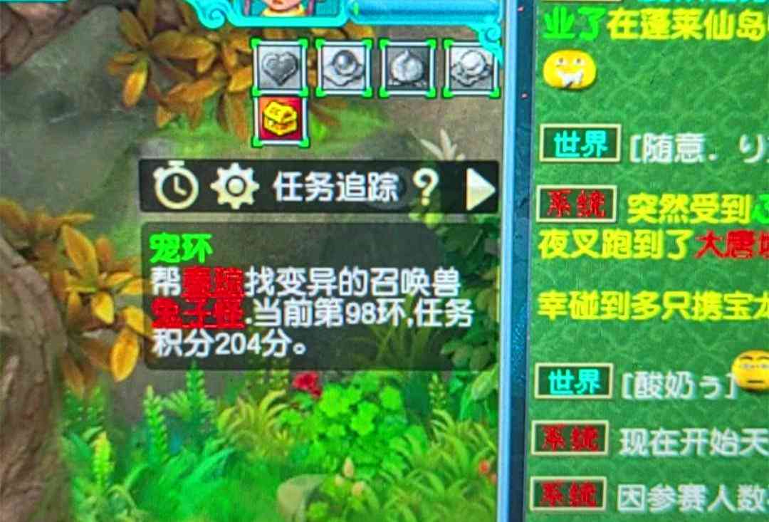 全面盘点：各类能编写脚本的高效软件工具及用途指南