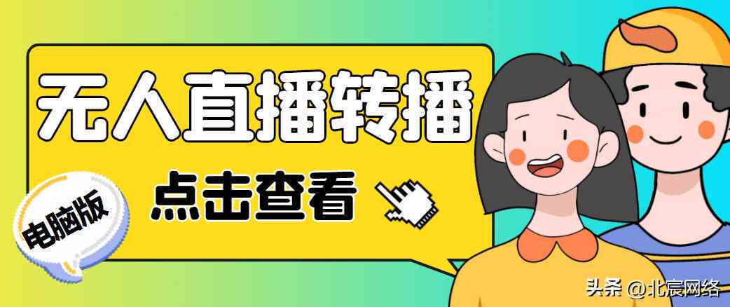 全面盘点：各类能编写脚本的高效软件工具及用途指南