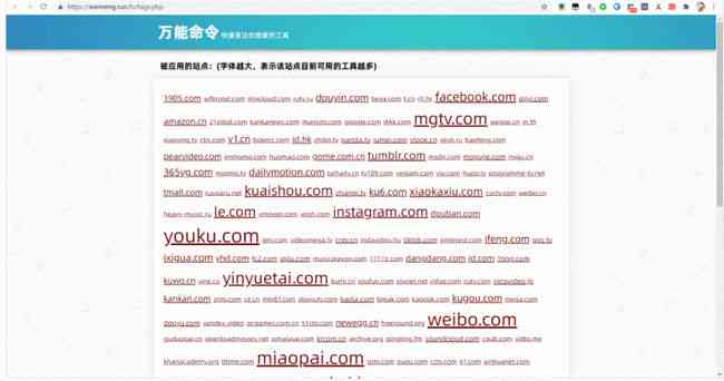 全面指南：掌握向AI工具下达高效写作指令的技巧与方法