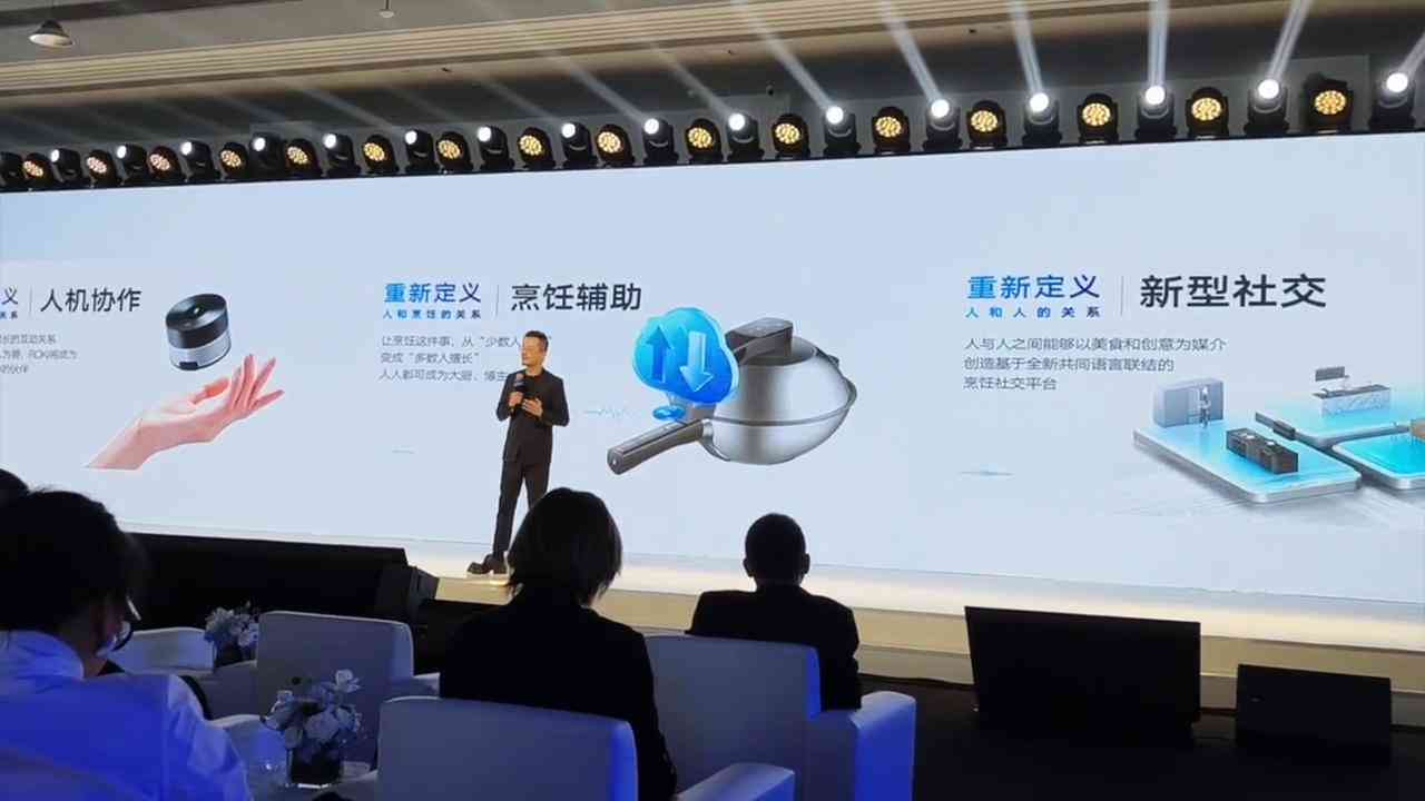 ai数字人创作平台有哪些：热门软件一览