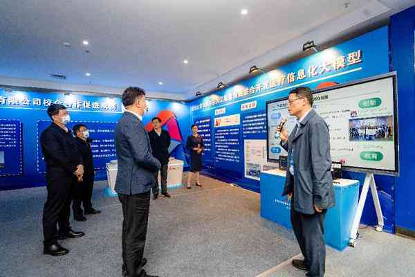 全面解析：数字人工智能AI技术及其在多领域的应用与未来发展