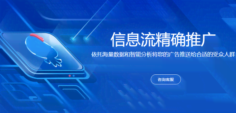 抖音拍摄界面AI创作是什么意思：揭秘智能辅助创意功能革新