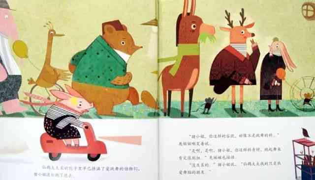 AI创作入门：民间故事聆听与，零基础享受故事魅力