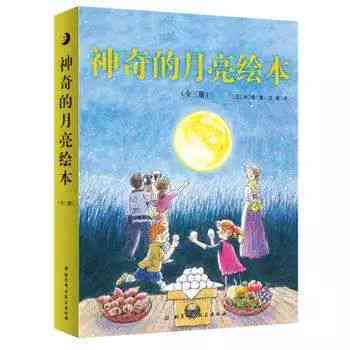 民间故事ai创作零基础听故事
