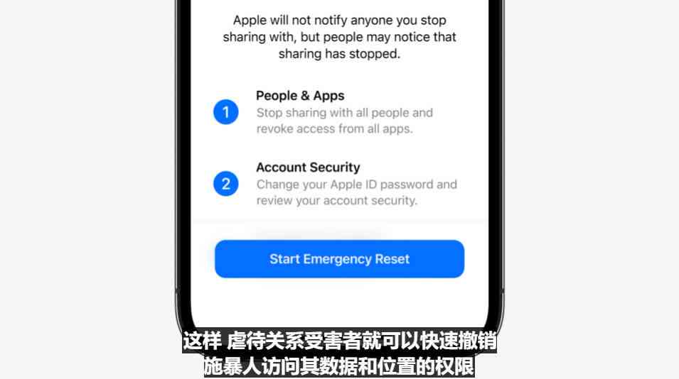 AI写作助手手机应用安装指南：全面覆安iOS平台，满足各类写作需求