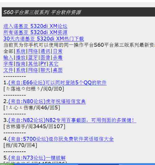 生成文案的实小编是什么：软件、意义、格式及GitHub上的文案生成器介绍