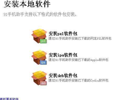 生成文案的实小编是什么：软件、意义、格式及GitHub上的文案生成器介绍