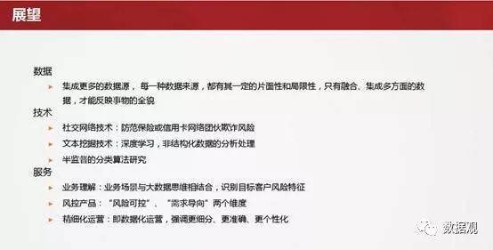 主流AI文案生成模型盘点：探索智能写作助手全览