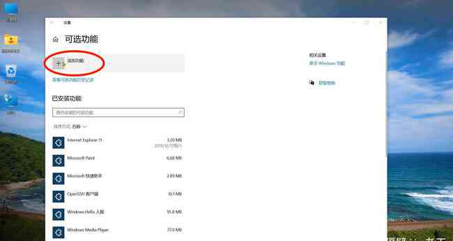 AI智能驱动：一键生成新媒体文案标题，全面覆用户搜索需求与热点问题解析