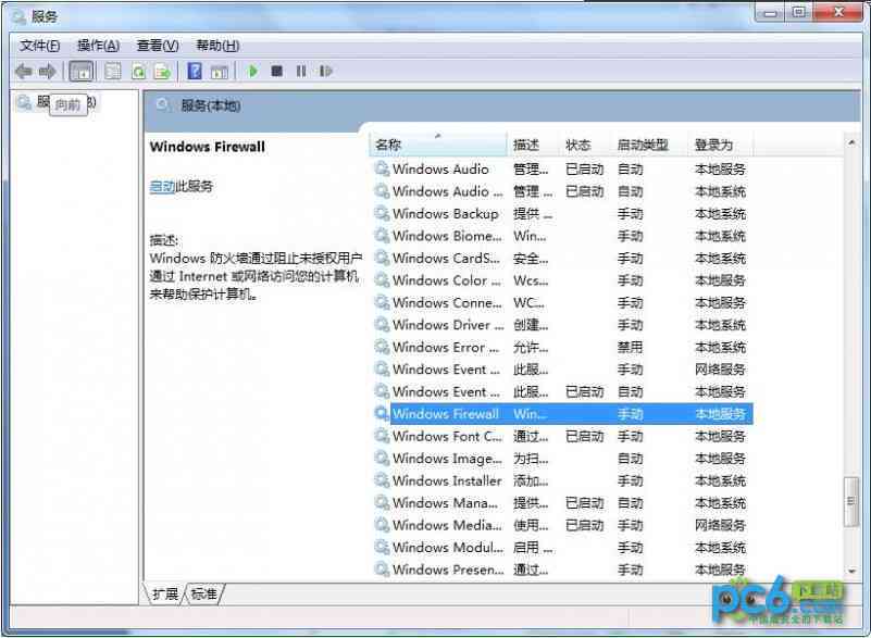 智能新媒体标题一键生成器：快速打造吸睛热点文章标题