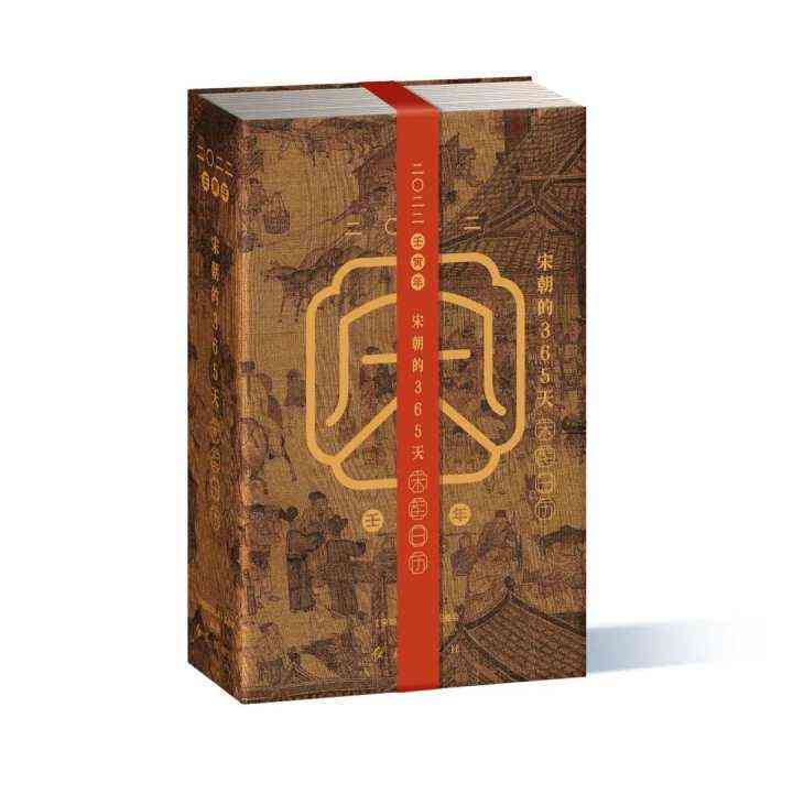 《掌握新媒体标题秘：全方位解锁文章点击与转化之道》