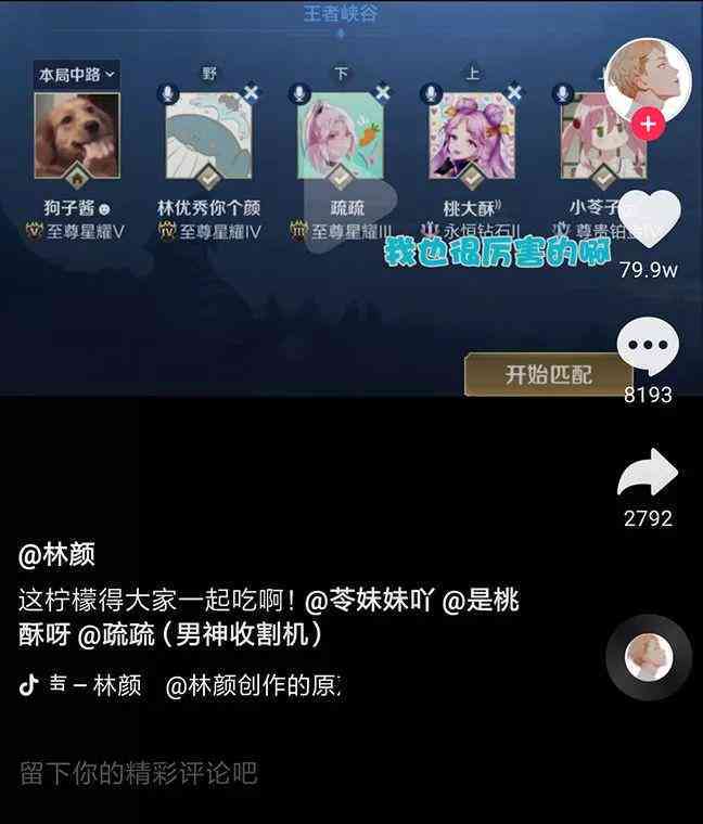 《掌握新媒体标题秘：全方位解锁文章点击与转化之道》
