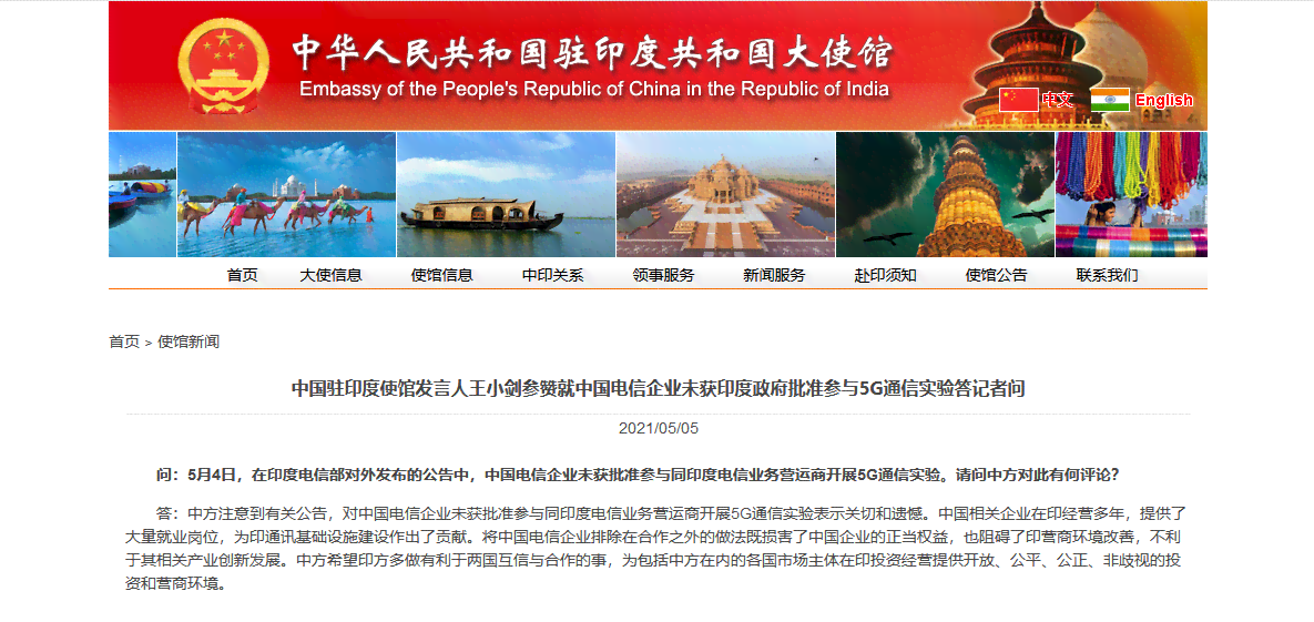 盘点国内热门写作平台：中国最全面的写作网站一览