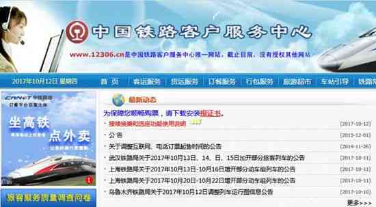 盘点国内热门写作平台：中国最全面的写作网站一览