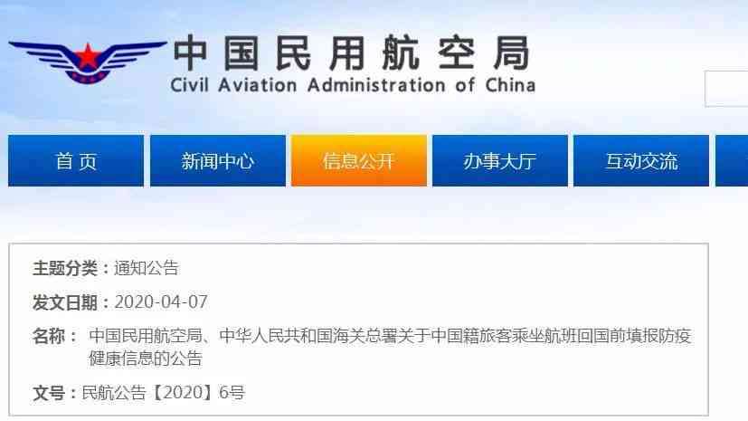 盘点国内热门写作平台：中国最全面的写作网站一览