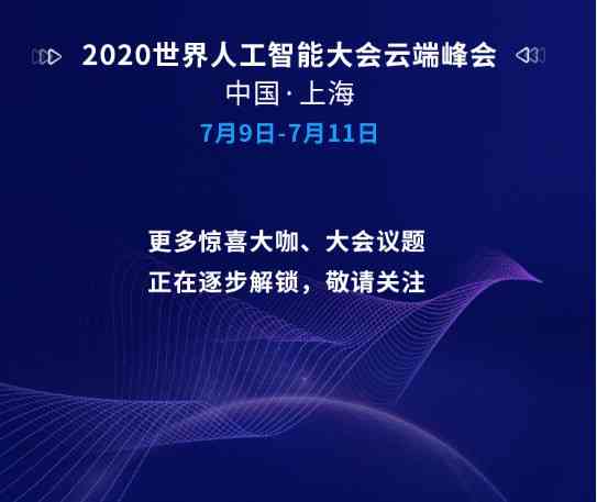 探索前沿：AI新创作热门歌曲大盘点与精选推荐