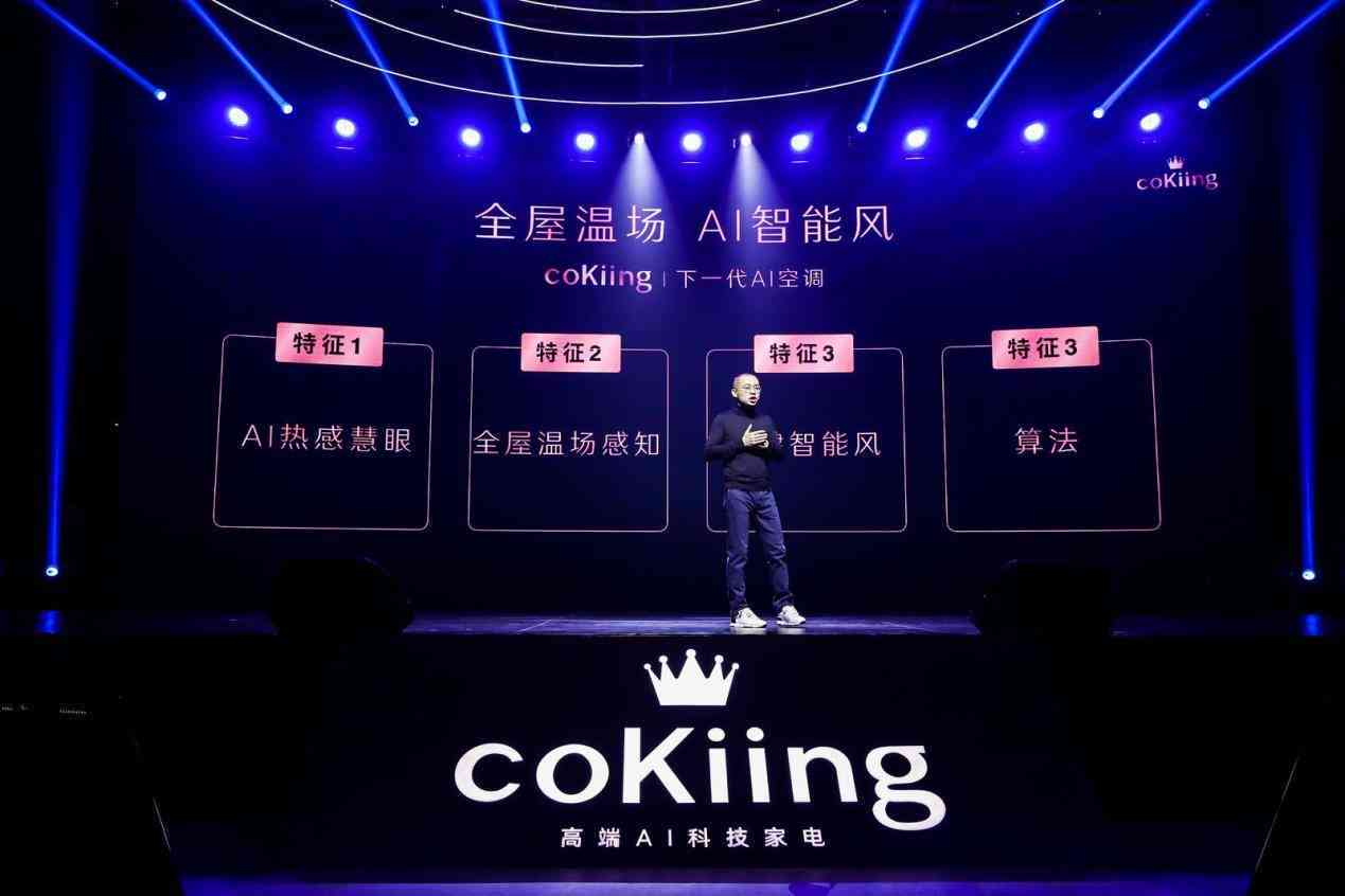 探索前沿：AI新创作热门歌曲大盘点与精选推荐