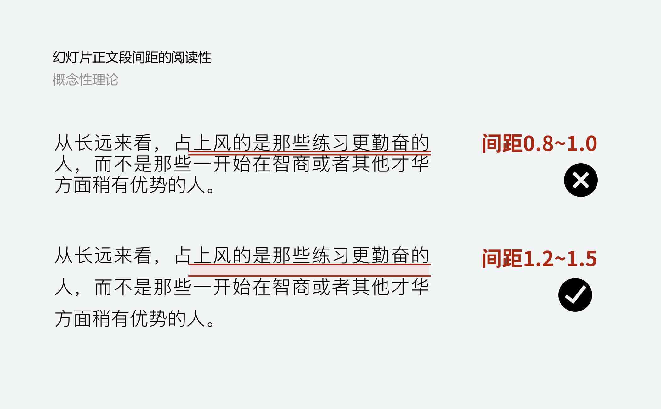 ai文案两端对齐怎么弄：设置文字及末行对齐落排版技巧