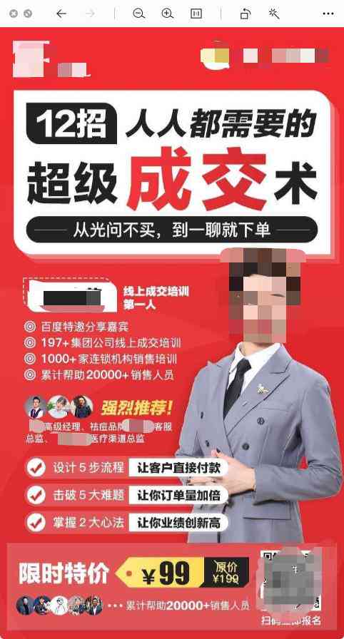'AI文案实现两端对齐排版技巧详解与实践'