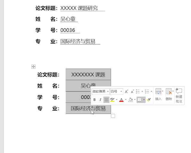 ai如何两端对齐字间距统一：AI文字实现两端对齐技巧