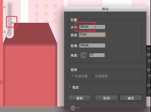 AI文本框两端对齐技巧与常见问题解决方案：实现完美排版与格式优化