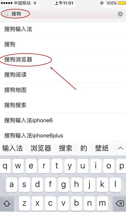 ai帮写文案的输入法叫什么名字及软件名称