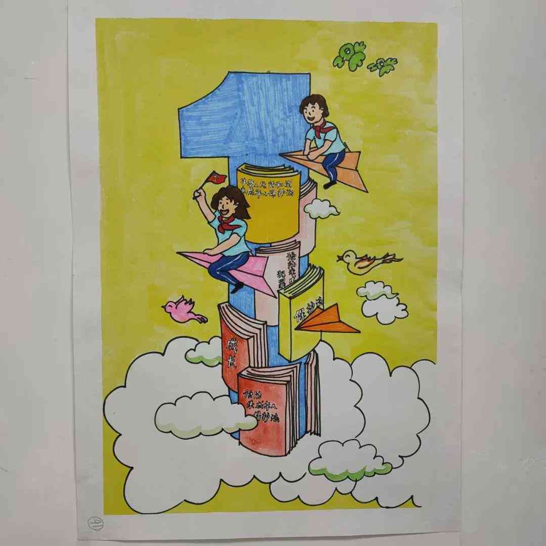 AI绘画助手：一键生成创意画作的专业软件，满足绘画爱好者的全方位需求