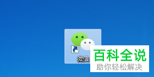微软AI文案配音工具完整安装指南：、安装与使用教程详解